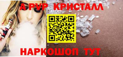 метадон Мариинск