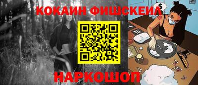 MDMA Premium VHQ Малгобек