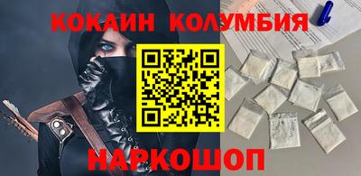 jwh Малоярославец