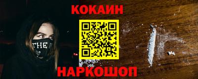 метадон Мариинск