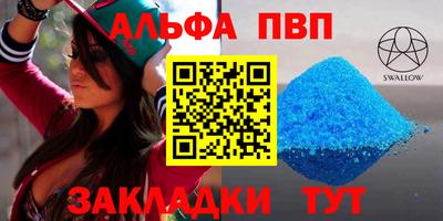 MDMA Premium VHQ Малгобек