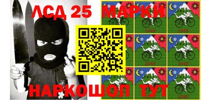 jwh Малоярославец