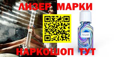 метадон Мариинск