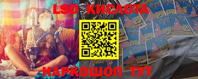 jwh Малоярославец