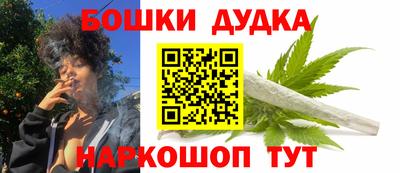 метадон Мариинск