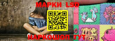 метадон Мариинск