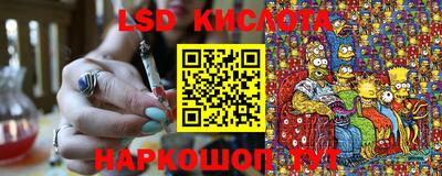 MDMA Premium VHQ Малгобек