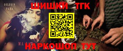 jwh Малоярославец