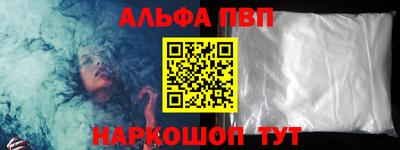 MDMA Premium VHQ Малгобек