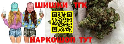 MDMA Premium VHQ Малгобек