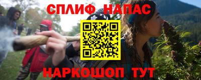 метадон Мариинск