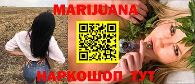 метадон Мариинск