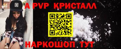 MDMA Premium VHQ Малгобек