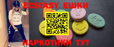 метадон Мариинск