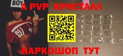MDMA Premium VHQ Малгобек