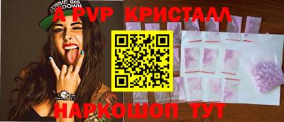 jwh Малоярославец