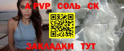 MDMA Premium VHQ Малгобек