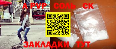 MDMA Premium VHQ Малгобек