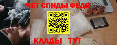 jwh Малоярославец
