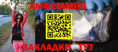 MDMA Premium VHQ Малгобек