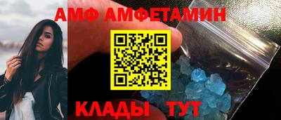 MDMA Premium VHQ Малгобек