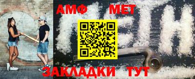 jwh Малоярославец