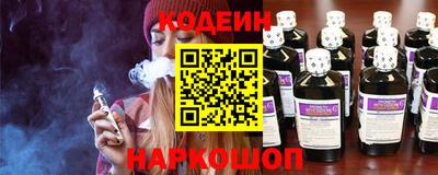 jwh Малоярославец
