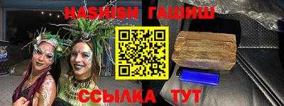 jwh Малоярославец