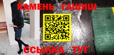 jwh Малоярославец