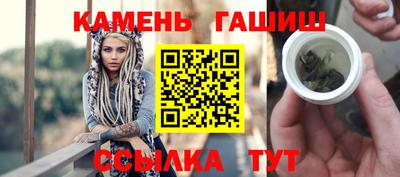 jwh Малоярославец