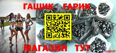 метадон Мариинск