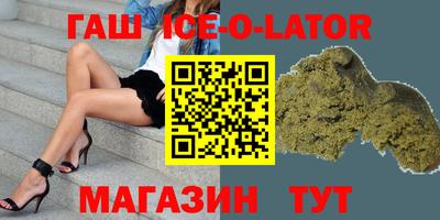 jwh Малоярославец