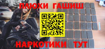 MDMA Premium VHQ Малгобек