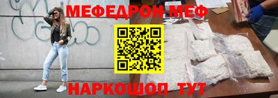 MDMA Premium VHQ Малгобек