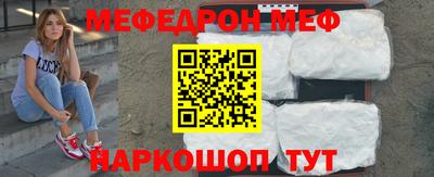 MDMA Premium VHQ Малгобек