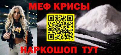 jwh Малоярославец