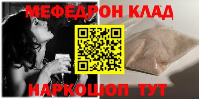 jwh Малоярославец